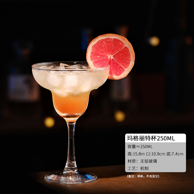 Copas de cóctel, copas triangulares, copas de vino de vidrio, copas Martini, copas creativas, copas de bar, copas de vino clásicas