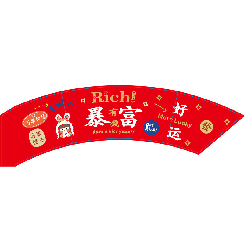 冰淇淋甜品杯子一次性商用水果沙拉酸奶杯雪花冰碗刨冰碗摆摊加厚|undefined