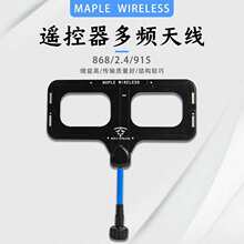 RS���l�^ 868/915/2.4G 3�l �˼�P ���� ELRS FS�����쾀