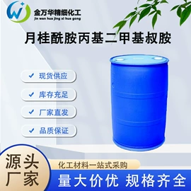 其他生物化工;化工中间体;分析试剂