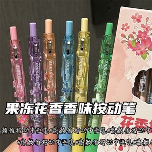 ����������ζ���ӹPins�L���ֵ��Ů�ĳ�혻�0.5st�^�ٸɺ�ˢ�}�P