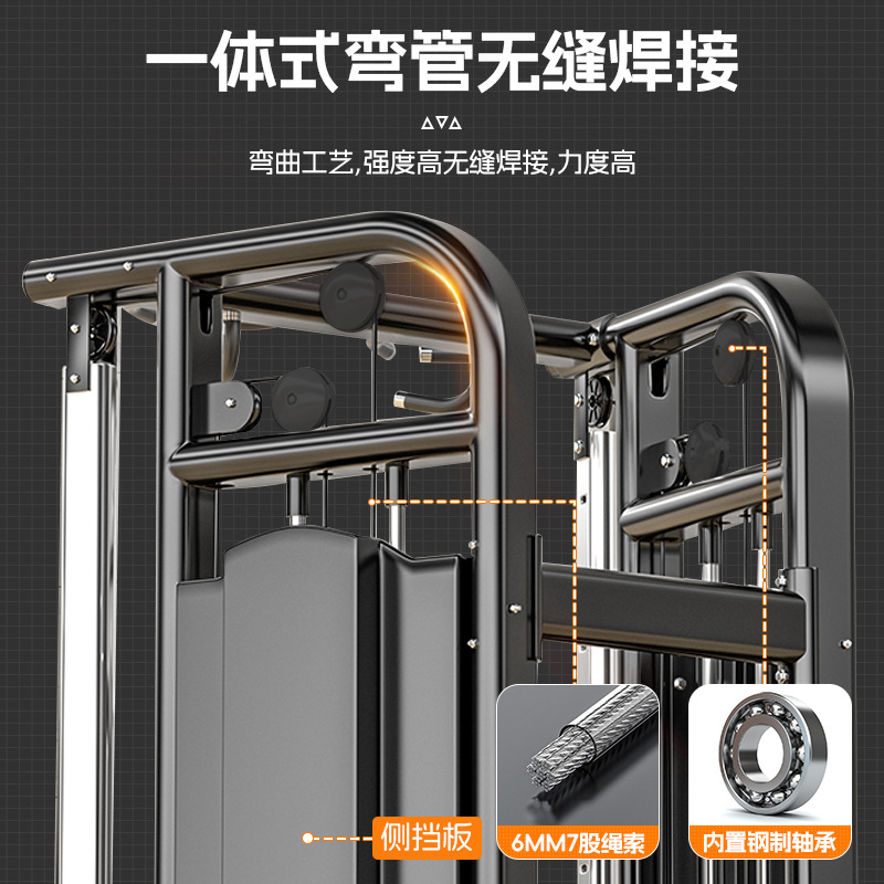 Entrenador integral de pájaros pequeños, equipo multifuncional de acondicionamiento físico tipo pórtico de marco de pájaros grandes, equipo de fuerza comercial a gran escala