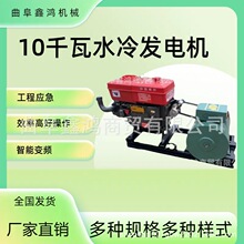 10ǧ��ˮ����Ͱl늙C �֓u늆���N����ʽ ���S�����l��O��