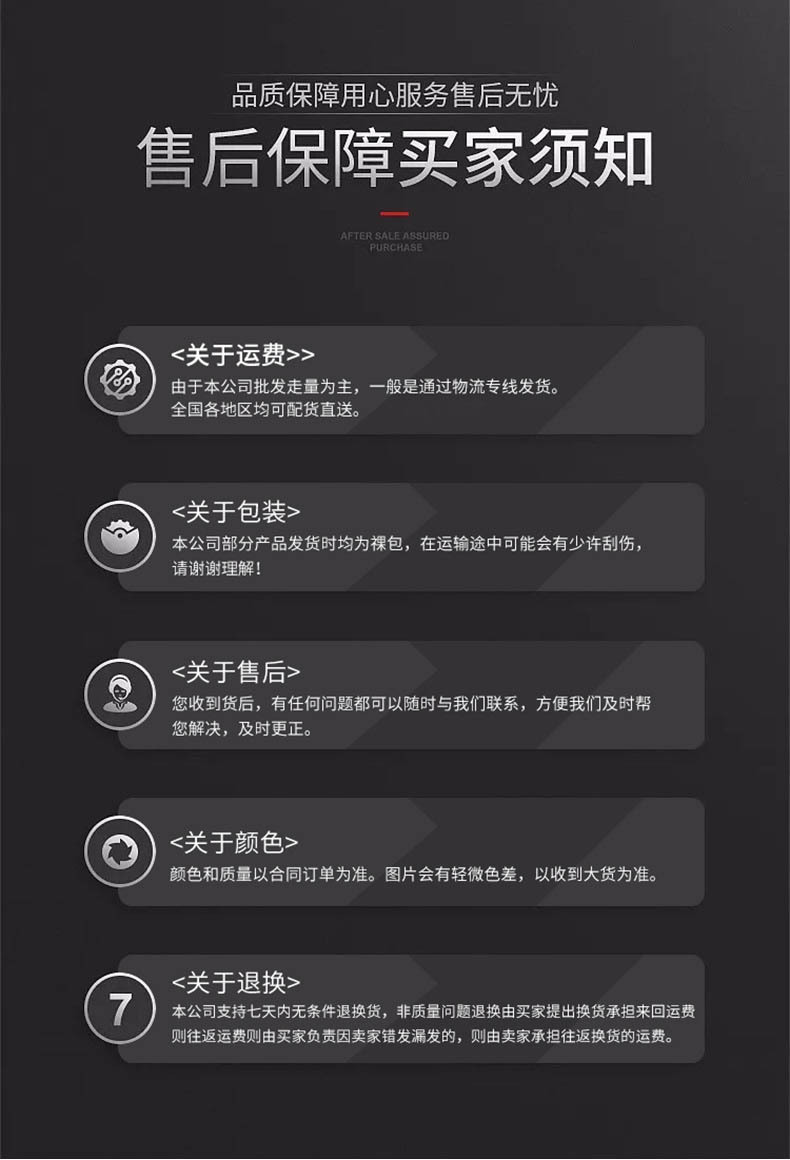 17764296818_736842272