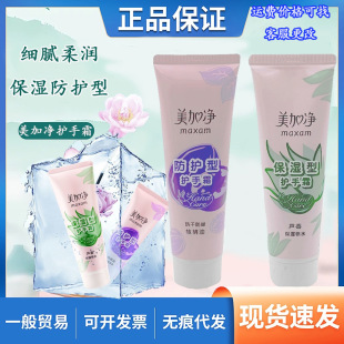 ���Ӄ��aˮ�o��˪75�˱����̝����o�����ͷ��Ѹ��ч�؛��Ʒ