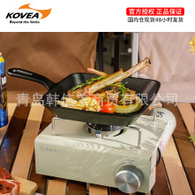 韩国进口kovea卡式炉户外露营cube便捷迷你燃气灶KGR-1503WI