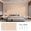 Wood grain m6/aluminum base strong glue model
