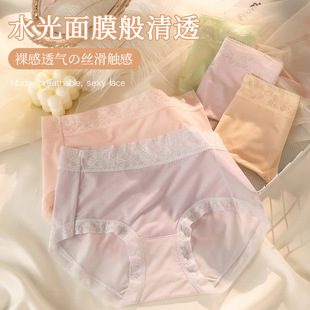 ���������b���ļ��W�ױ��z�o��Ůʿ��ѝ ɣ�Q�z�־��o�ۃ�ѝŮ
