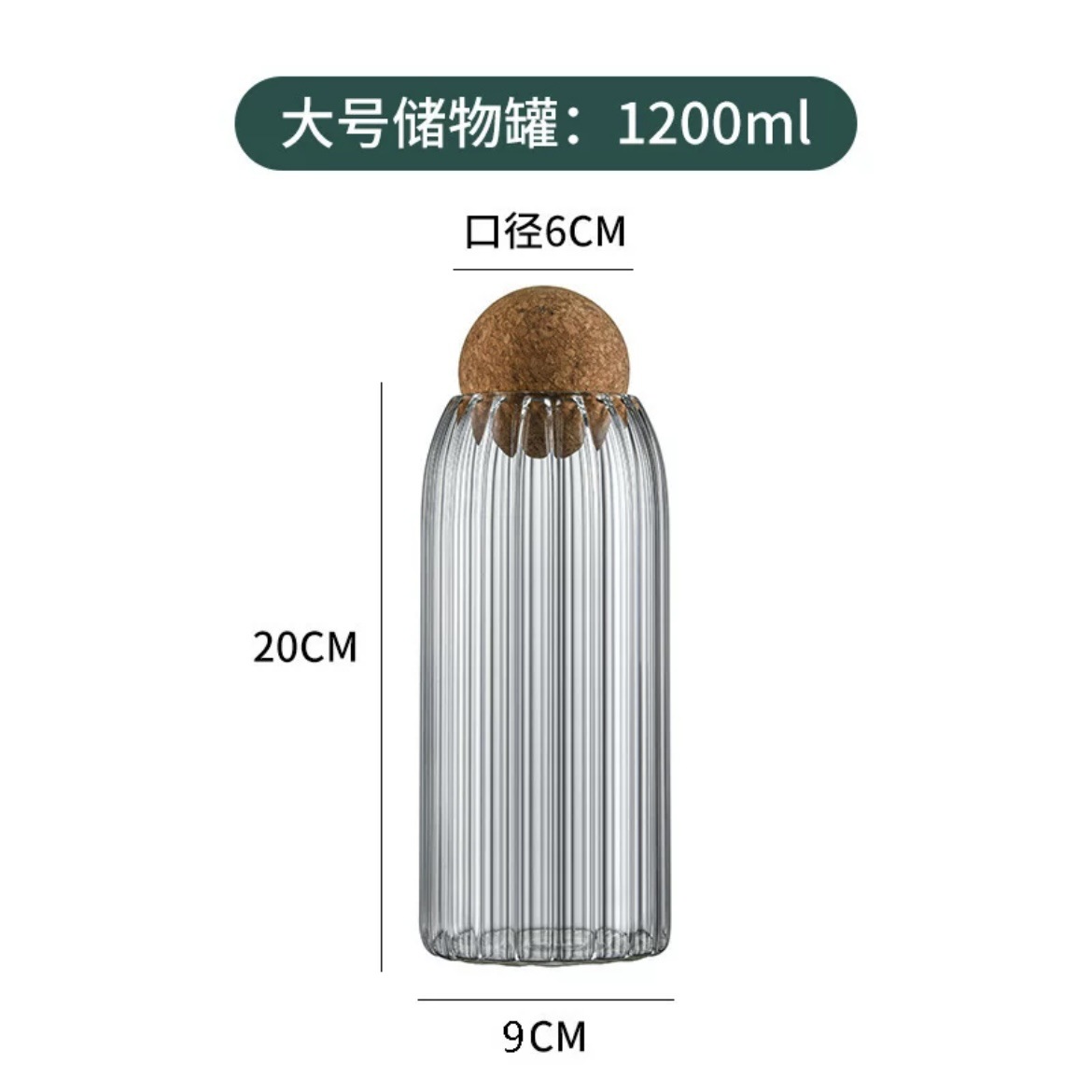 나무 마개를 가진 1000ml 줄무늬 구형 항아리 (9*20)