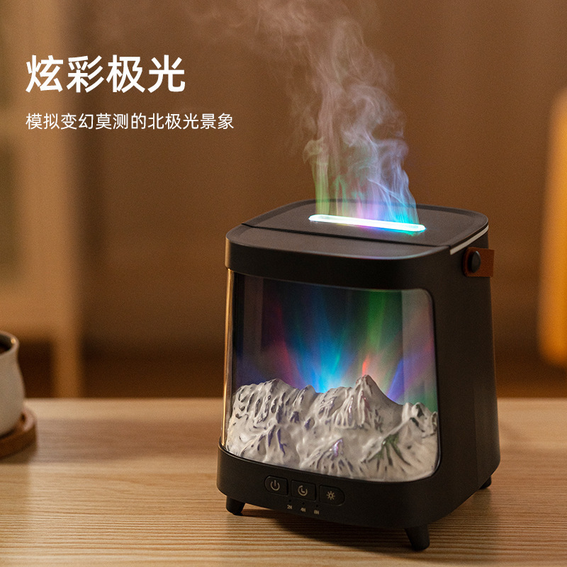 2025新款香薰机精油香薰机自动喷香插电加湿器创意七彩火焰家用|undefined
