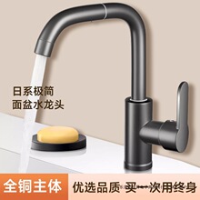 �W�l���g�N�����ˮ���ö���һˮ���^�f�����Dϴ�˷��R�����~