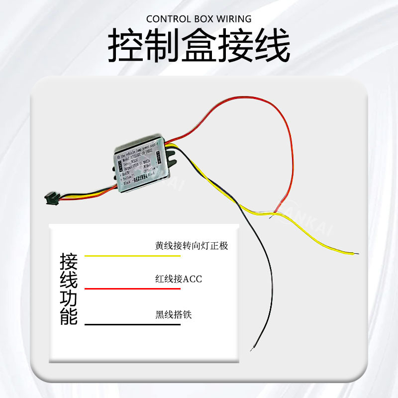 Escaneo de diamante estilo un toque de streamer azul cristal lágrima ojo barra de luz LED dirección caballo corriente diurna luz de conducción aplicable