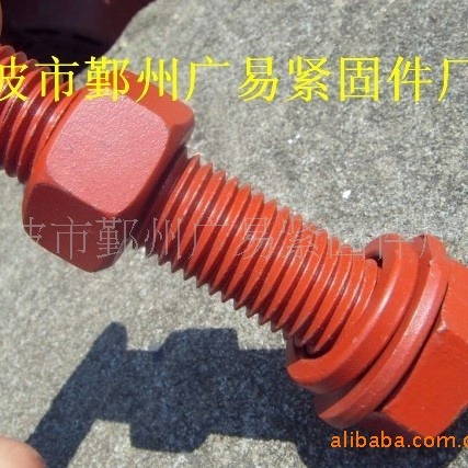 供应B7 外六角螺栓B7双头螺栓