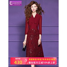 ��������Ƭ�Ứ��ɫ����ȹŮ���䴺����Ƹ�������������V��ȹ��