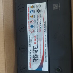 N120��늳��ƿ12V120ah��݆ 늄���܇��܇ �P܇�r��܇�