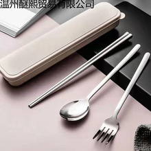 ӱy;ϰβP䓼Ӻ׌Wռ{