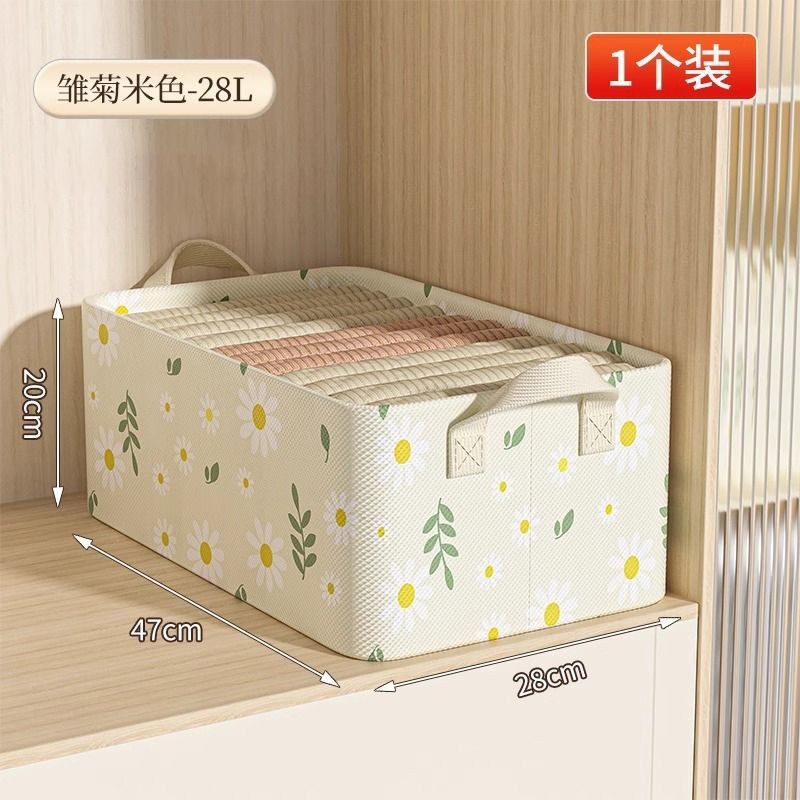 철제 프레임 지지대를 두껍게 [오프화이트]