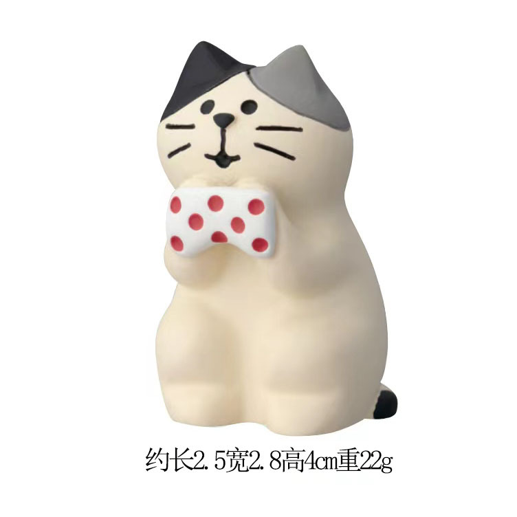 레드 도트 타월 스크럽 고양이