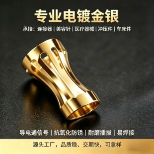 �����S�~�ڻ�|0.025-1.5&mu;m�僽�|72H�}�F�yԇ ���ϼӹ� ����Դ