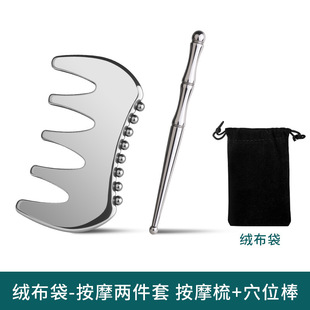 304���P䓹����ȫ��ͨ�ý��j����Ƭ���ιΰ�����^����ĦƬ