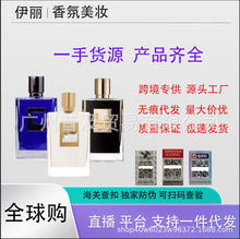 �羳���Qby kilian perfume�������e����������̎��Ů��׃����ˮ
