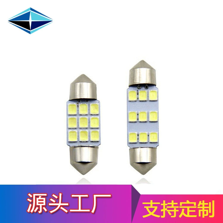 Оптовая Продажа с фабрики модифицированный свет крыши 2835 9smd свет номерного знака 31 36 41 мм автомобиль двойной острый светодиодный светильник для чтения