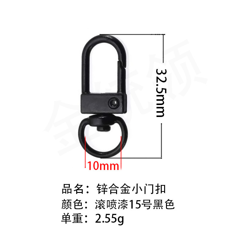 Exemplar de entrega gratuita de 100 colores juguetes accesorios de color, botón de puerta, botón de bolsa, llavero DIY Wenchuang