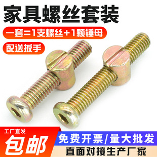 �Ҿ��ݽz��ĸ�M�ϋ냺ͯ����˨����������������N����ĸ���bM6M8