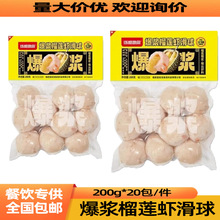 ���е؎����{��ɏ�r����200g(10��) �r�r��ɏζ���� ���ʳ��