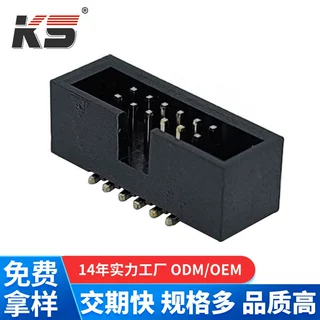 1.27 *1.27简易牛角2*6Pin smt pcb连接器