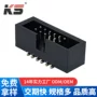 简易6pinpcb连接器