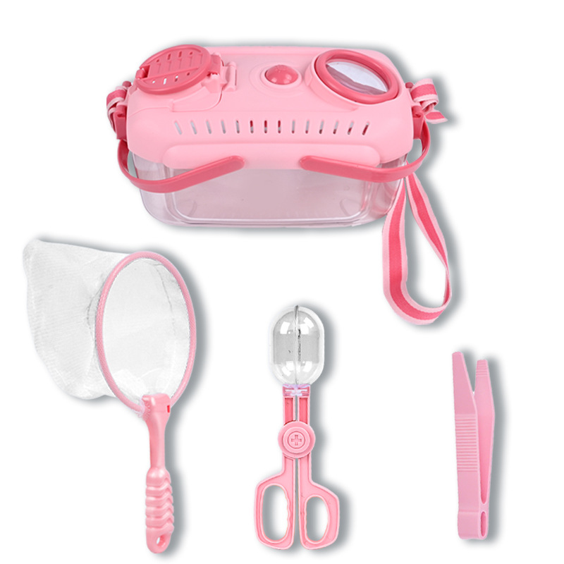 (핑크) 가벼운 곤충상자 4종세트/23*13*16-315.7g