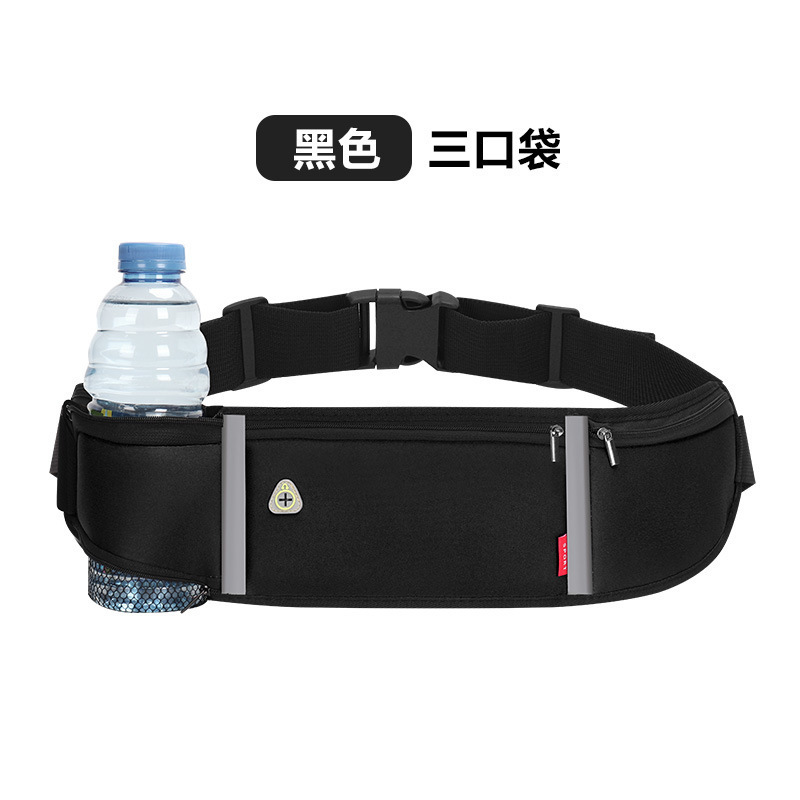スポーツウエストバッグ、ランニング携帯電話バッグ、男性と女性の個人的なアウトドア用品、防水目に見えない超薄型ミニベルトバッグ|undefined