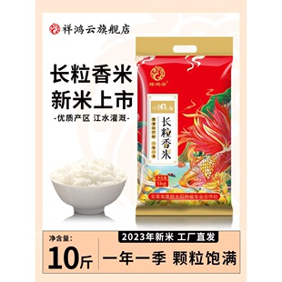 ��2025�������L�������10���峣����5��|������5kg������С���