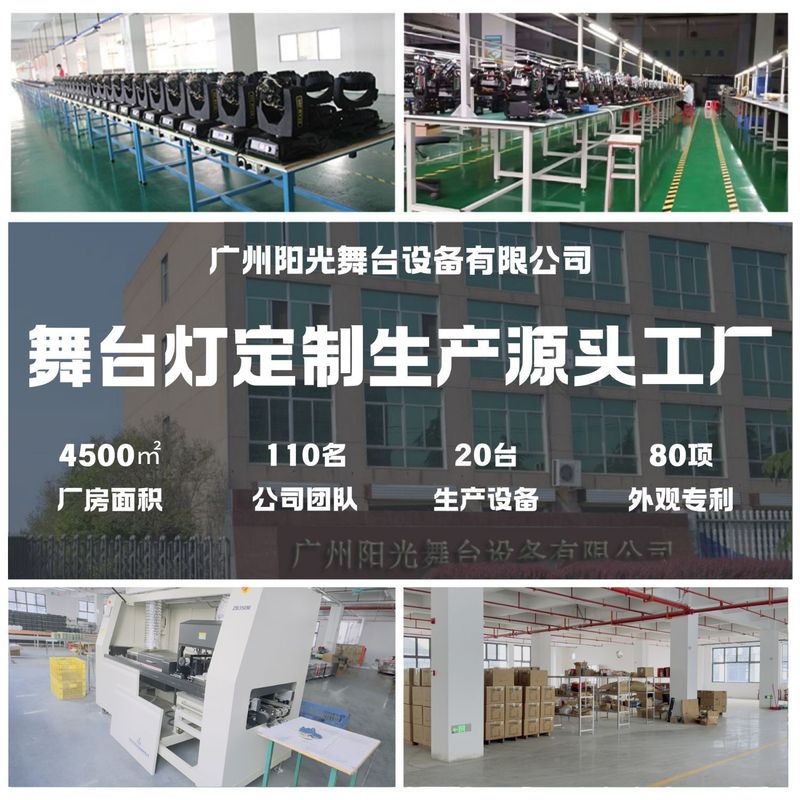 喷射式大型泡沫机舞台户外幼儿园水上乐园专用泳池派对摇头泡沫机|undefined