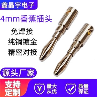 �~僽�4mm�㽶���^ �⺸�o����푹��řC�Ӿ��������㽶�^