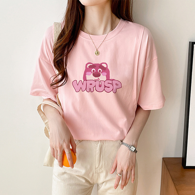 哺乳衣外出辣妈款喂奶上衣夏季浦乳衣服外穿短袖t恤夏装薄款半袖|undefined