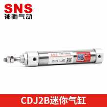 SNSYCDJ2BP׎ŚCDJ2B16-5/10/15/20/25