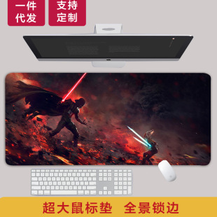 Cross-border large mouse pad national tide wind computer office desk pad lock edge non-slip game keyboard pad a generation of hair