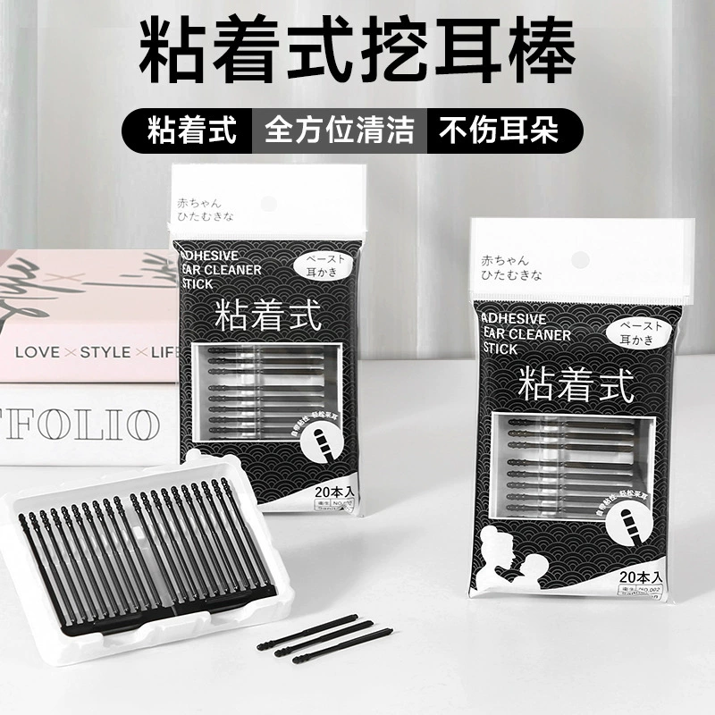 Оптовая Продажа с фабрики липкая палочка для чистки ушей липкая палочка для копания ушей одноразовый клейкий инструмент для сбора ушей в наличии