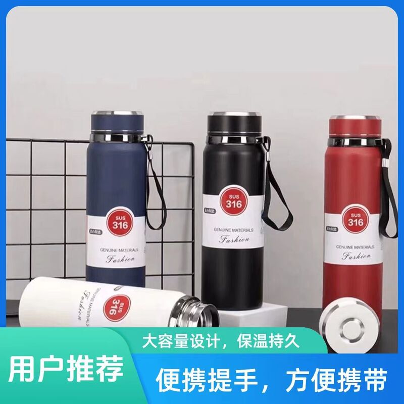 Insulated Cup 316 Stainless Steel Vacuum Travel Flask Sports Water Bottle Car-Mounted Tea-Water Separation Portable Large Capacity Leak-Proof Insulated Cup 316 Stainless Steel Vacuum Travel Flask Sports Water Bottle Car-Mounted Tea-Water Separation Portable Large Capacity Leak-Proof