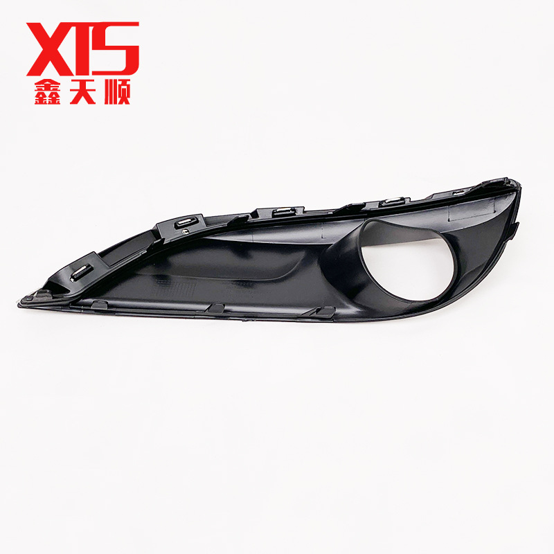Suitable for Peugeot 308 Fog Light Frame Fog Light Decorative Cover Fog Light Cover 16077661801607766280 Front Fog Light