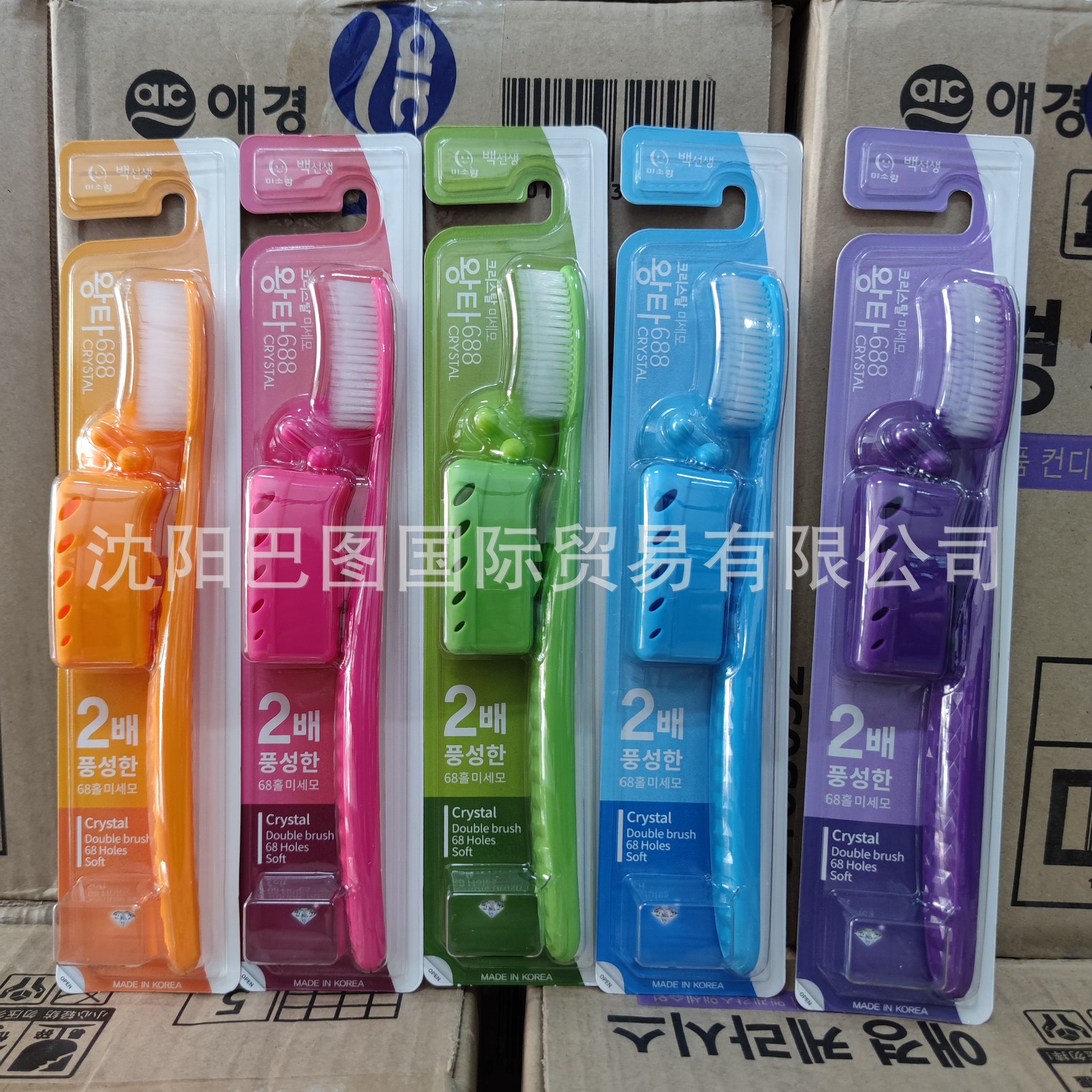 [클래식 실버] 칫솔모 스타일 1팩(중간모)