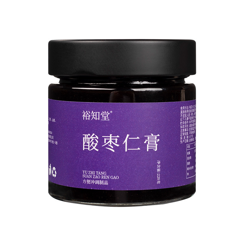 酸枣仁膏厂家批发蒸制酸枣仁膏代发酸枣仁安睡膏现货现发酸枣仁膏|undefined