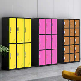 彩色员工柜更衣柜健身房存包柜浴室换衣柜子铁皮柜带感应锁储物柜