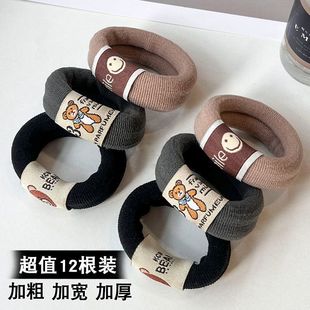 Bracelet Protection Artifact Rubber Band Gold Jade Jewelry Wristband Jewelry Cover Hair Tie Jade Bracelet Anti-Knock Protection Cover