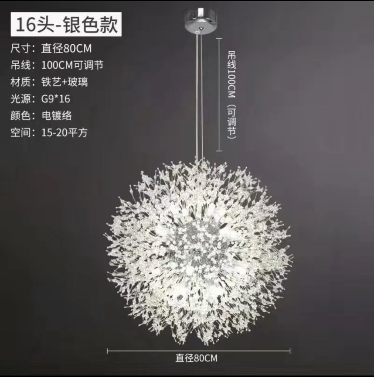 Luz de lujo sala de estar lámpara de araña dormitorio lámpara de cristal moderno minimalista nórdico Firefly Internet celebridad restaurante lámpara diente de león