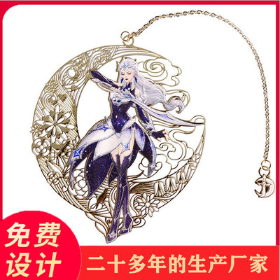 King glory periphery Jointly originality Metal bookmark Diao Chan Big Joe Luna Zhuge Liang Li Bai Manufactor Direct selling