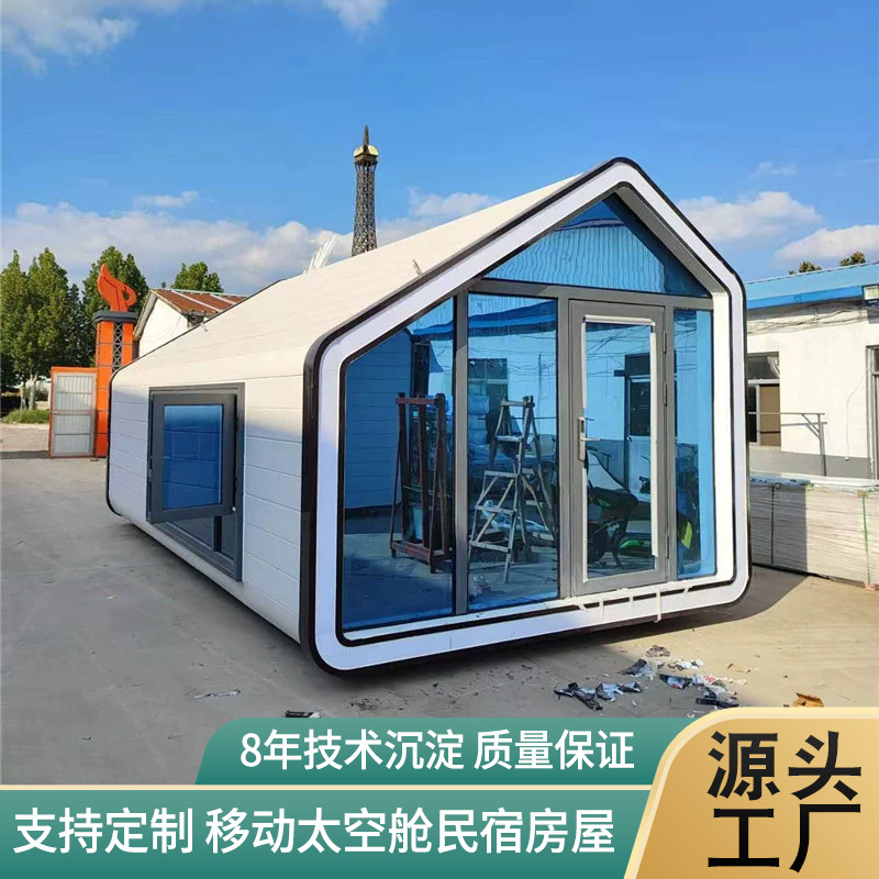 Lugar escénico al aire libre B & B espacio cápsula nueva casa móvil portátil Hotel camping cielo estrellado cabina de dormir