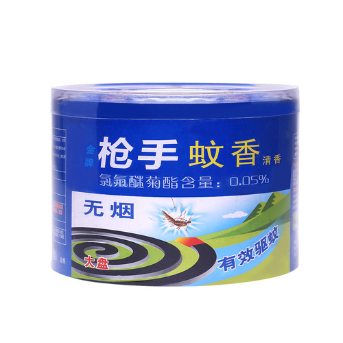 Mosquito incense household mugwort incense strong mosquito repellent and killing mosquito incense wholesale large plate mosquito incense box with ash plate mosquito incense manufacturer